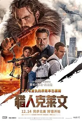 旧巷灯火 年代家庭剧封面